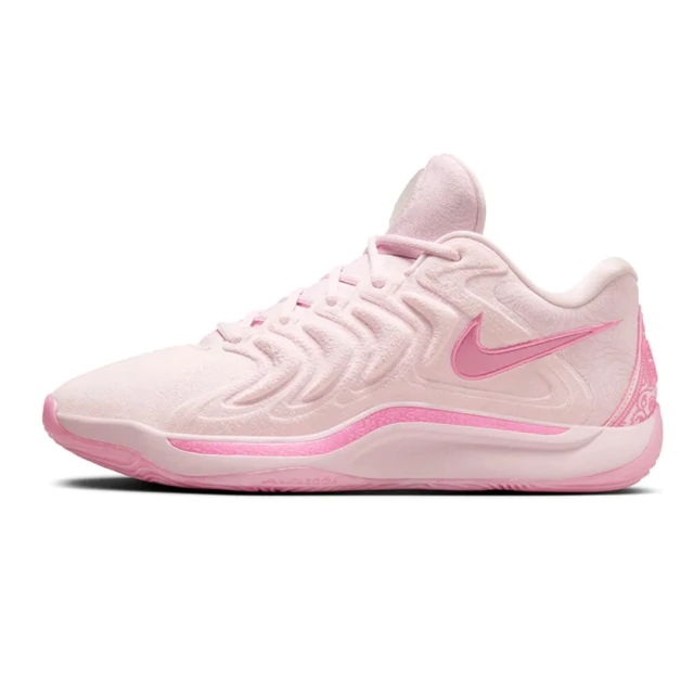 Nike KD 17 “Aunt Pearl” (1)